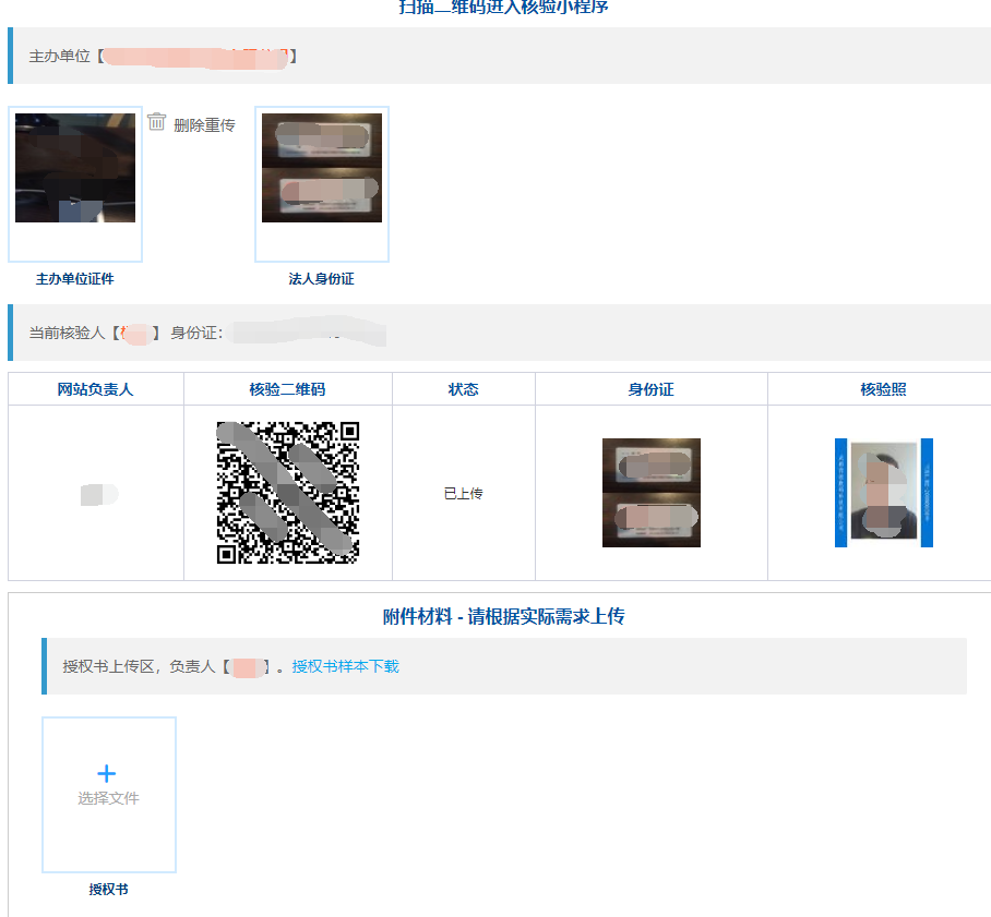 &#20048;&#40060;&#23448;&#26041;&#31471;&#32593;&#31449;&#30331;&#24405;&#20837;&#21475;&#45;&#20048;&#40060;&#108;&#101;&#121;&#117;&#40;&#20013;&#22269;&#41;