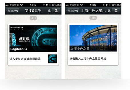 &#20048;&#40060;&#23448;&#26041;&#31471;&#32593;&#31449;&#30331;&#24405;&#20837;&#21475;&#45;&#20048;&#40060;&#108;&#101;&#121;&#117;&#40;&#20013;&#22269;&#41;